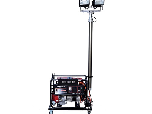 多功能移动照明系统