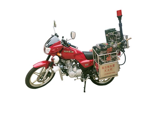 细水雾消防摩托车